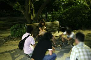 's photo