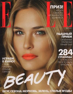 's photo