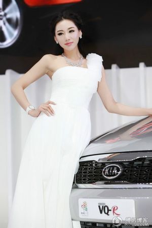 's photo