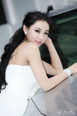 's photo