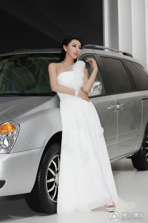 's photo