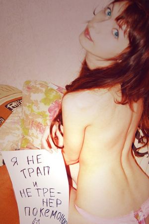 's photo
