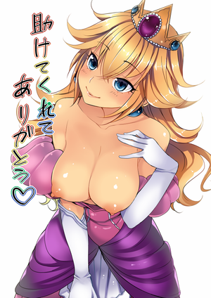 's photo
