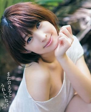 's photo