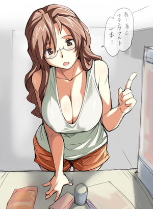 's photo