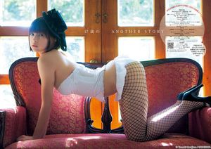 's photo