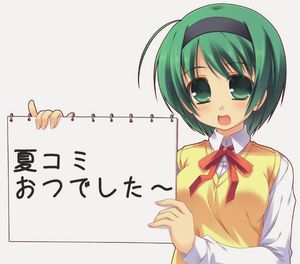 's photo