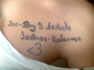 's photo