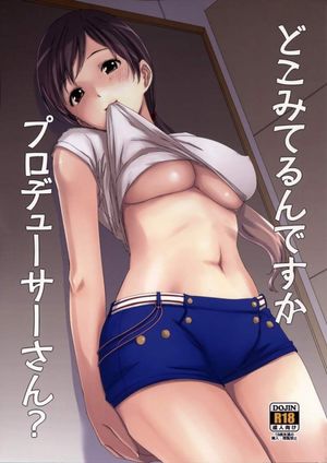 's photo