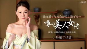 's photo