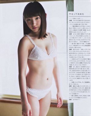 's photo