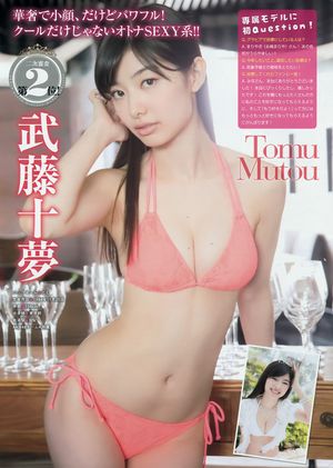 's photo