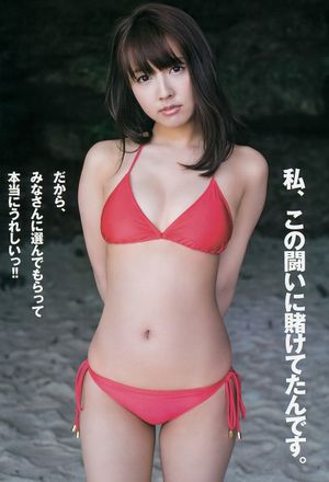 's photo