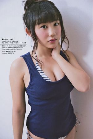 's photo