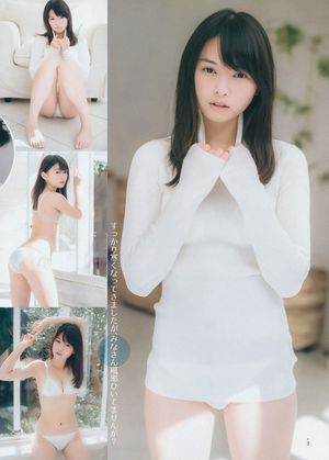 's photo