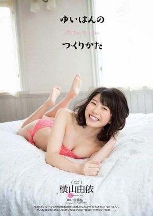 's photo