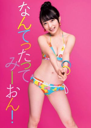 's photo