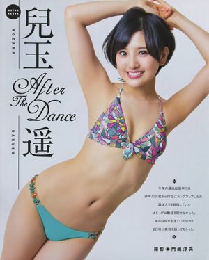 's photo