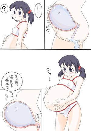 's photo