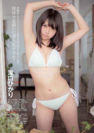 's photo