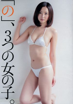 's photo