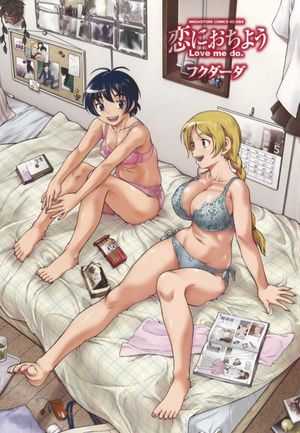 's photo