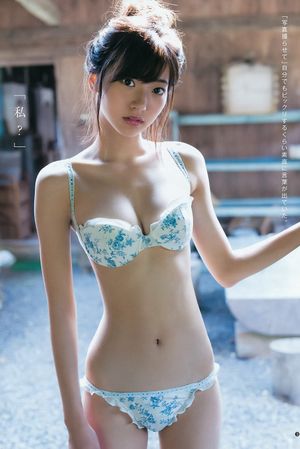 's photo