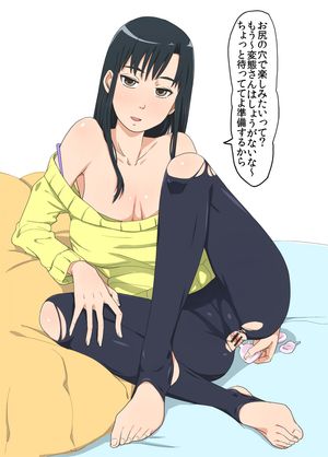 's photo