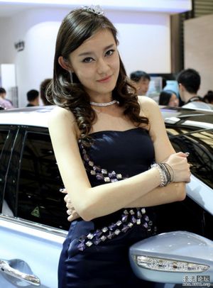 's photo