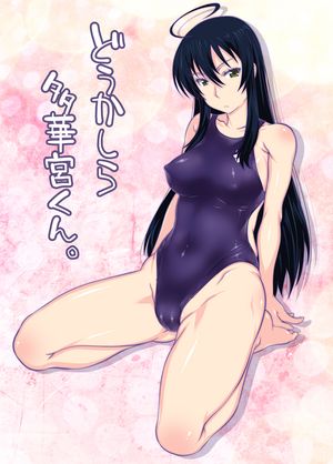 's photo