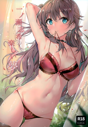 's photo