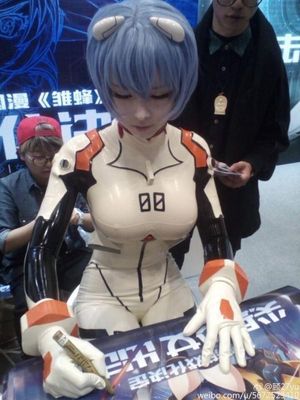 's photo