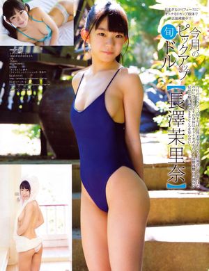 's photo
